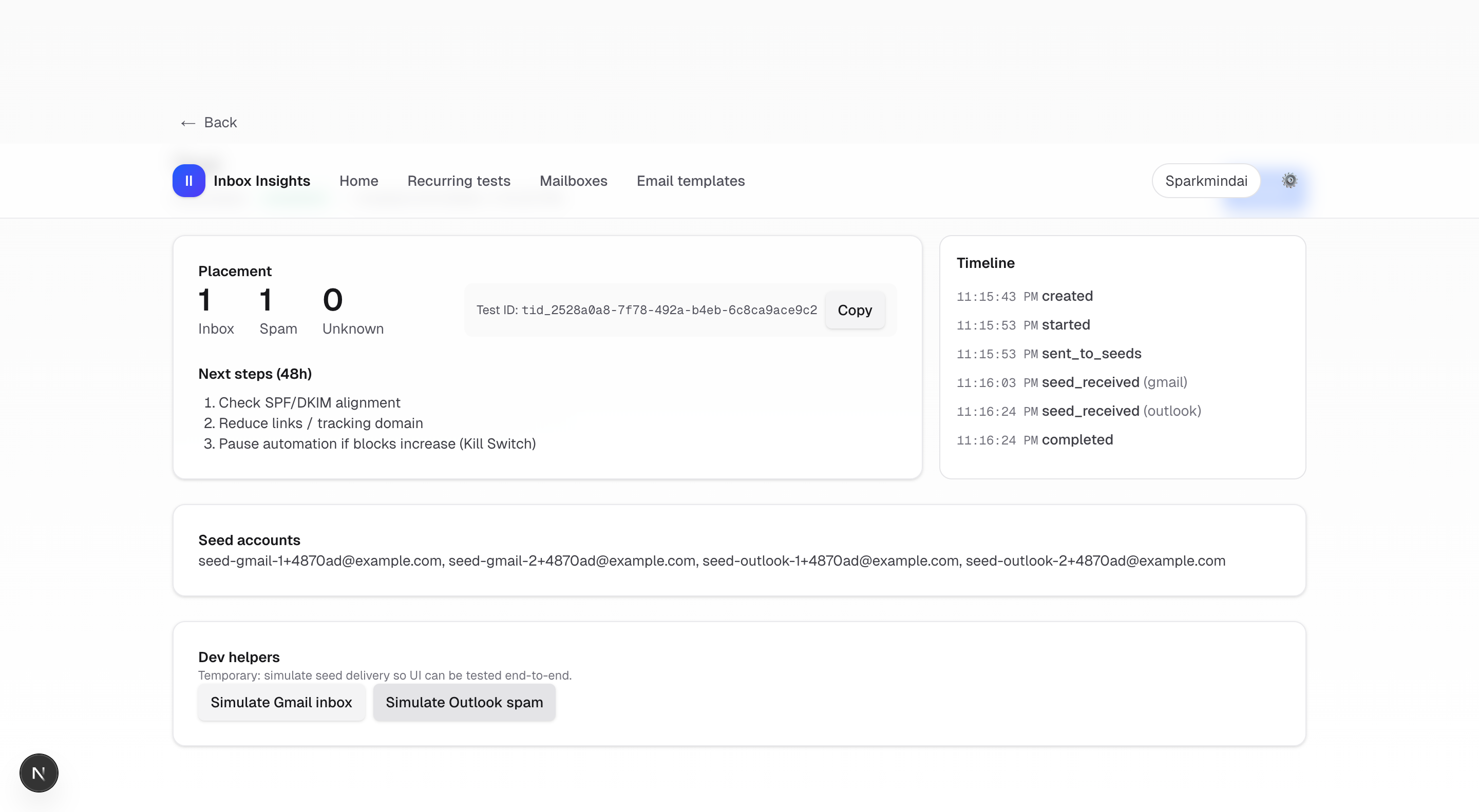 Automated test completed